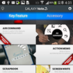note 3 experience vous permet de tester les fonctionnalites du galaxy note 3 sur votre dispositif android 1