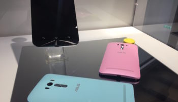 prise en main asus zenfone selfie 1