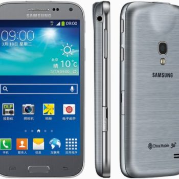 samsung galaxy beam 2 un peu mieux quun smartphone avec un projecteur 1