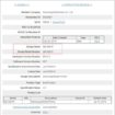 samsung galaxy f il passe la certification bluetooth sig 1