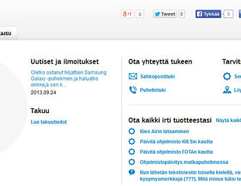 samsung galaxy mini s5 il apparait sur le web 1