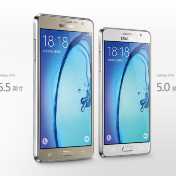 samsung galaxy on5 et galaxy on7 1