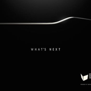 samsung invitation unpacked 2015 galaxy s6 1