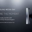 samsung k zoom le futur photophone devoile le 29 avril prochain 1