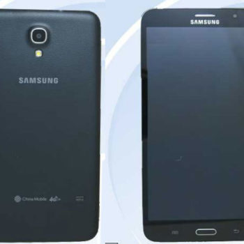 samsung sm t2558 une tablette 7 pouces qui ressemble a un smartphone 1