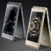 samsung w2016 1