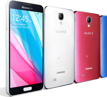 serait ce le galaxy j dans cette video de samsung 1