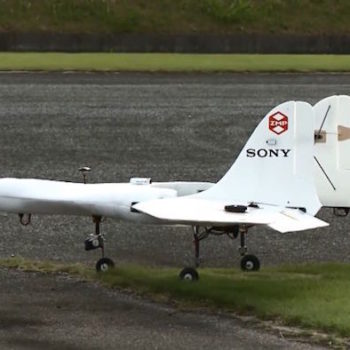 sony drone dto1 e et as mmco1 p 1