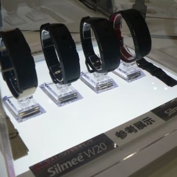 toshiba silmee w20 et w21 1