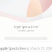 tout ce que vous devez savoir sur la keynote apple 1