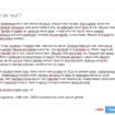 twitter peut augmenter sa limite de 140 caracteres a 10 000 1