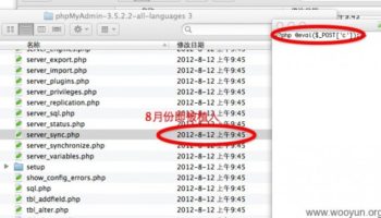 une faille dans phpmyadmin a ete decouverte dans un paquet sourceforge mais peut etre pas que 1