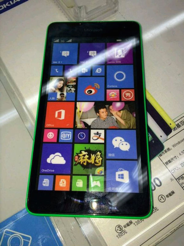 voici ce a quoi le premier microsoft lumia pourrait ressembler 1