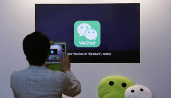 wechat enterprise pourrait etre un serieux concurrent a slack 1 1