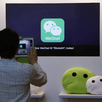 wechat enterprise pourrait etre un serieux concurrent a slack 1 1