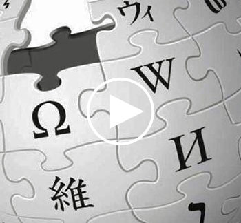 wikipedia ajoute lenregistrement vocal pour les pages de personnes celebres 1