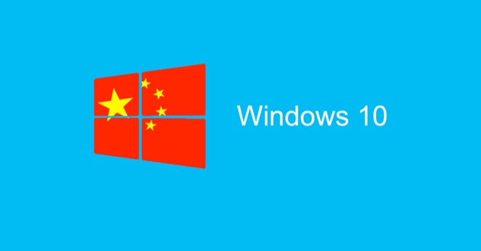 windows 10 zhuangongban 1