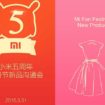 xiaomi evenement le 31 mars 1