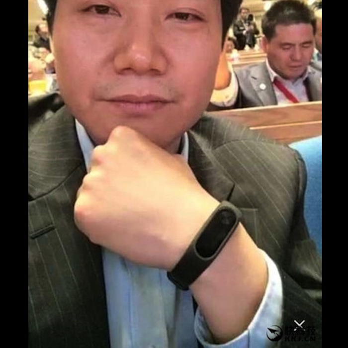 Xiaomi Mi Band 2 : voici un premier visuel du nouveau bracelet