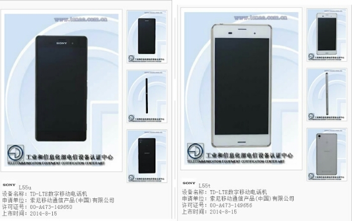 xperia z3 les specifications completes du smartphone de sony 1