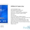 xperia z4 tablet ultra les specifications de la future tablette 1