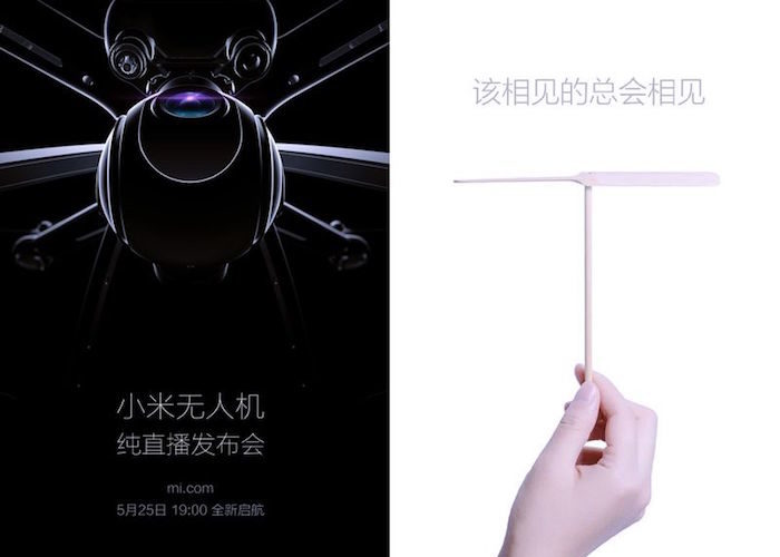 Xiaomi semble prêt à lancer un drone le 25 mai 85 xiaomi semble pret a lancer un drone 25 mai 1 1