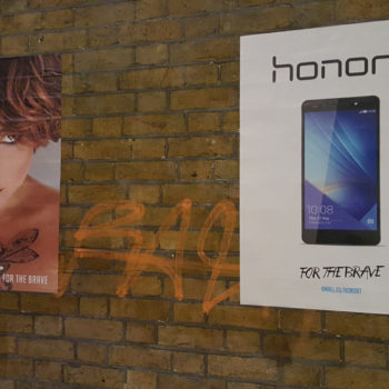 lancement honor 7