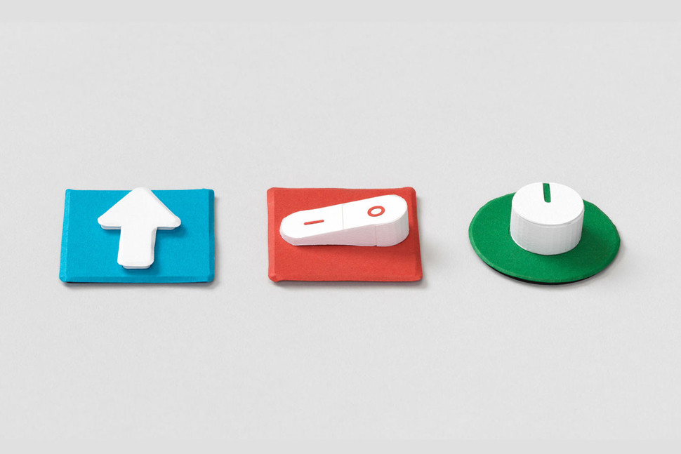 project bloks 003 970x647 c