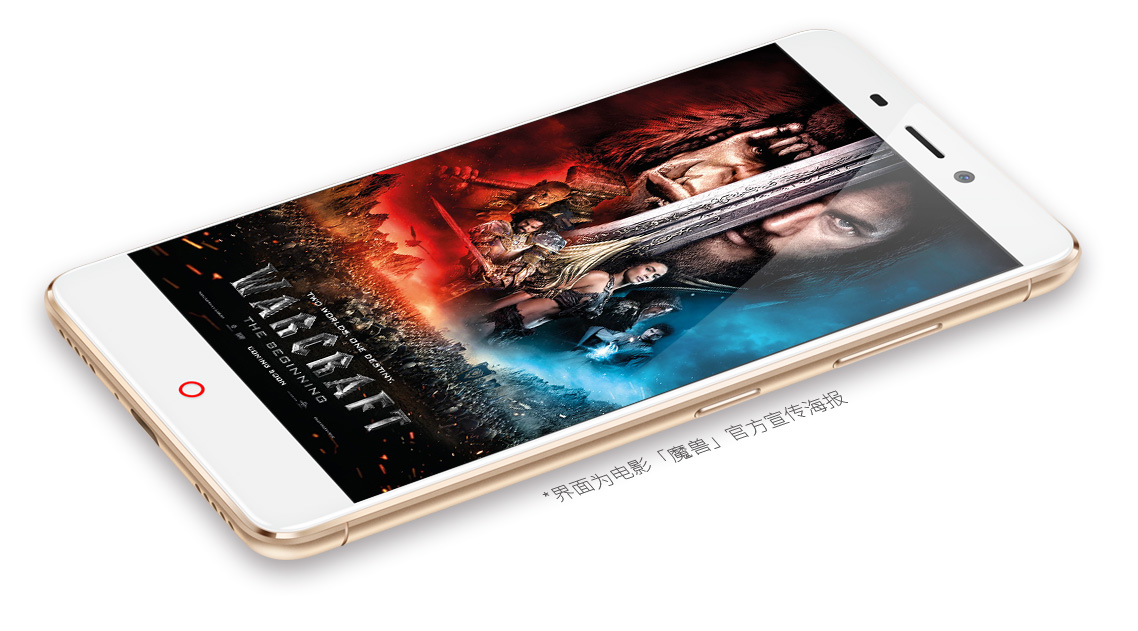 ZTE Nubia N1 : un smartphone avec une monstrueuse batterie
