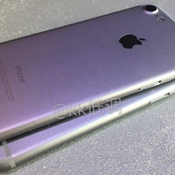 iphone 7 video 1200 80