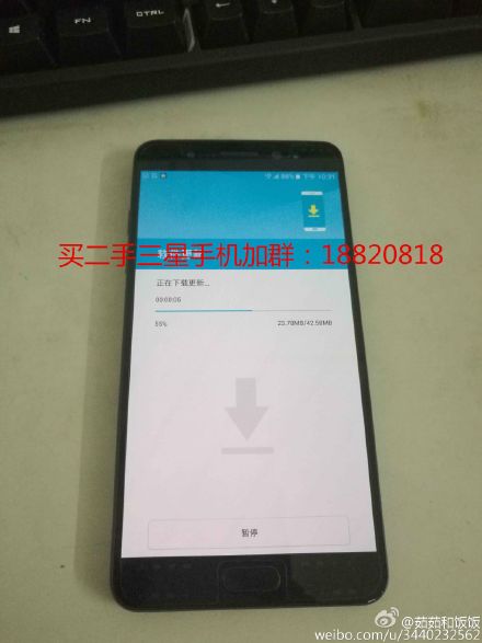 note 7 2