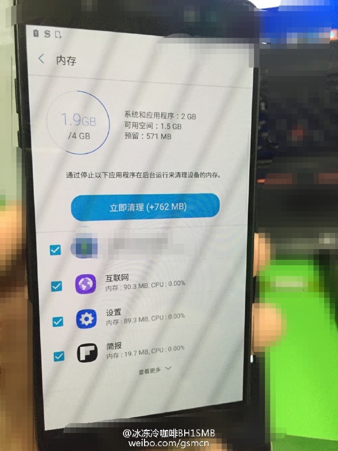 Galaxy Note 7 : le scanner d'iris n'aime pas les lunettes (ou les bébés) 51 Le Galaxy Note 7 aurait 4 Go de RAM et non 6 Go