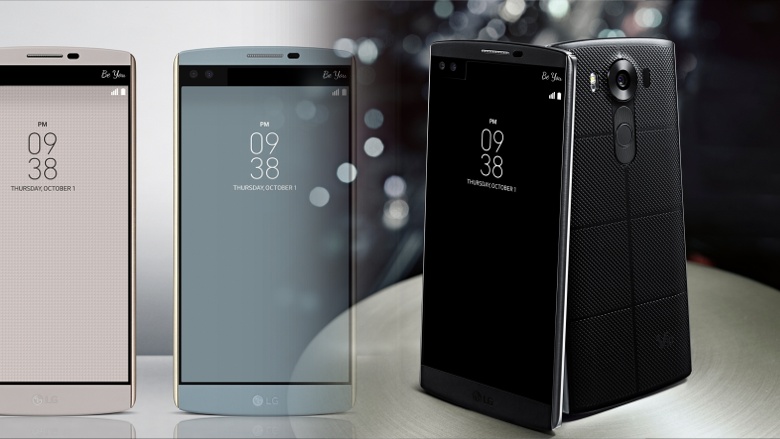 LG v10 official gamme