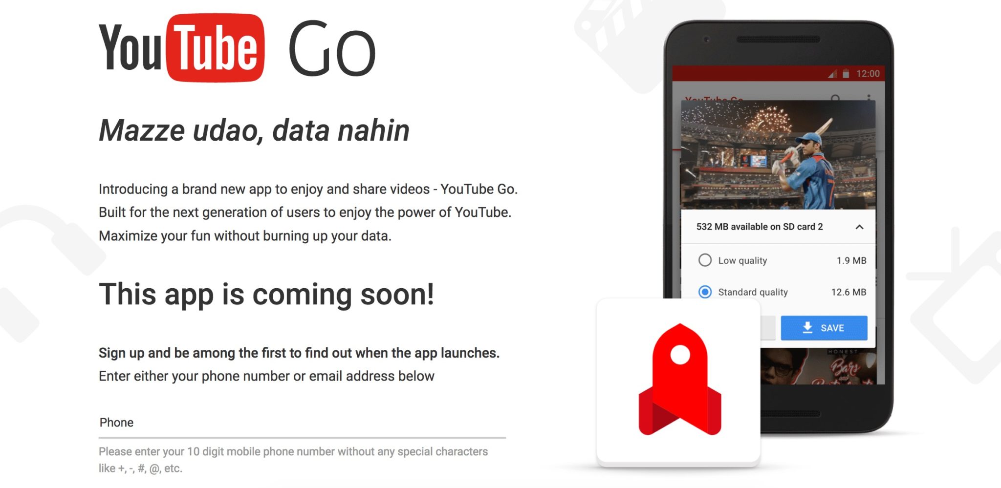 YouTube Go This app is coming soon