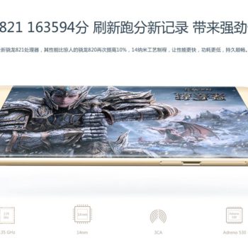 leeco le pro 3 desc2