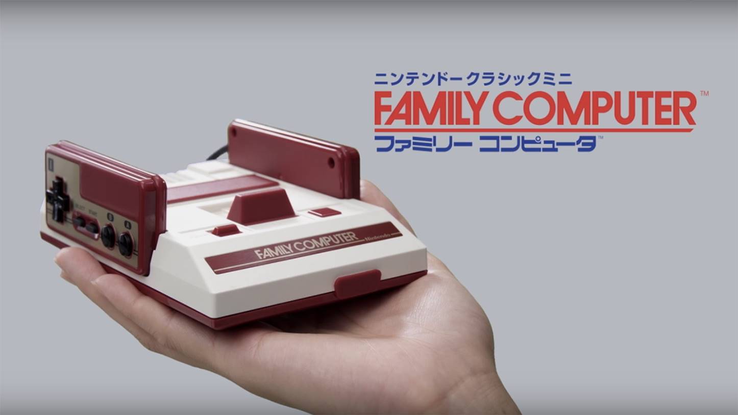 Nintendo lance la mini-Famicom