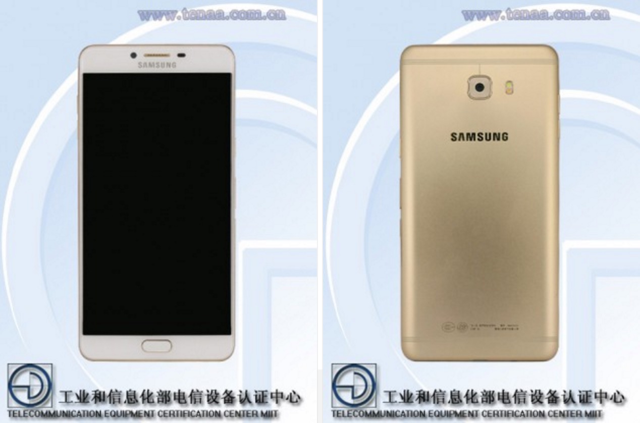 Le Galaxy C9 de Samsung vient d'être certifié par la TENAA 48 Galaxy C9 - vue face/dos