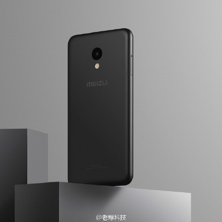 Meizu M5 1