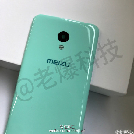 Meizu M5 2