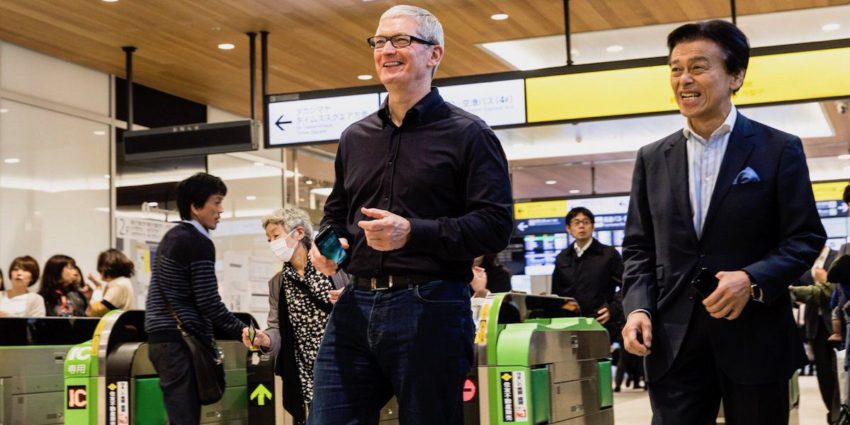 Centre de Recherche et de Développement à Yokohama d'Apple