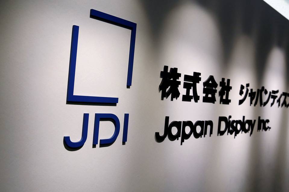 Un constructeur pourrait lancer un smartphone à écran pliable en 2017 49 BN PH775 jdispl J 20160809055803