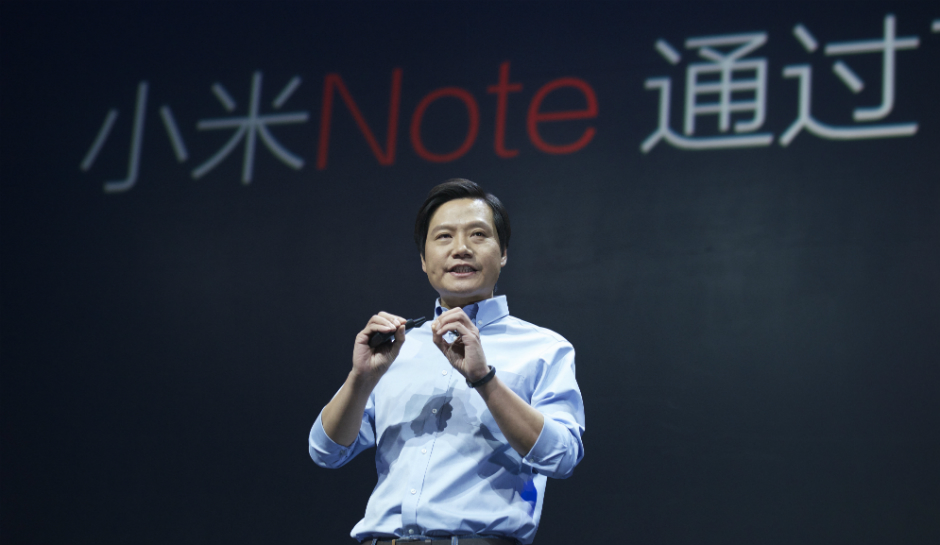 Ce que prévient Xiaomi pour le CES 2017 reste une surprise