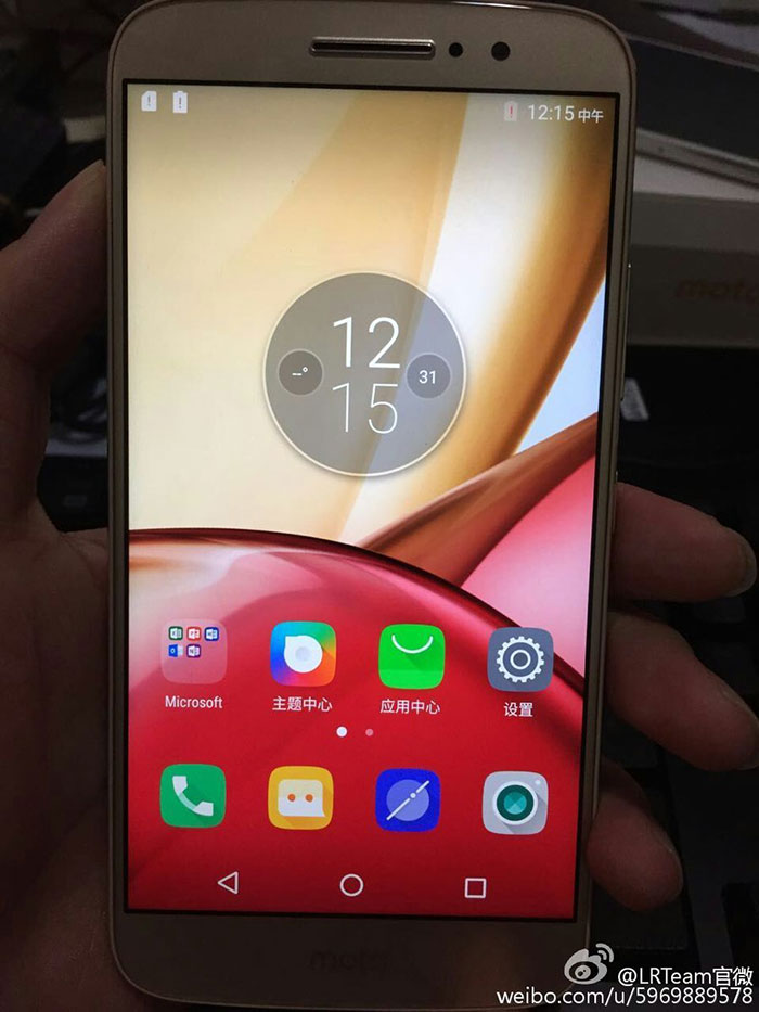 moto m 3