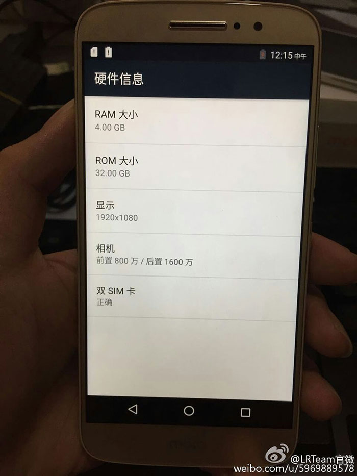 moto m 4