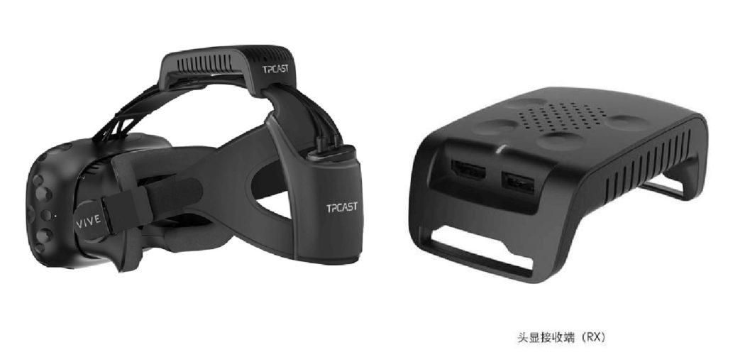 TPCast crée un kit sans fil pour le casque de réalité virtuelle HTC Vive