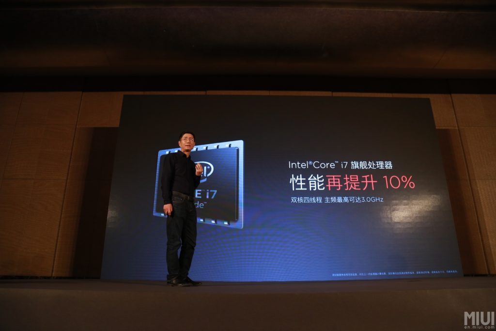 Xiaomi élargit sa famille d'ordinateurs Mi Notebook Air avec un modèle 4G 58 173752dp7p7eckwpkkhkrw