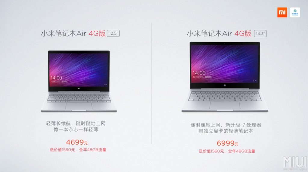 Xiaomi élargit sa famille d'ordinateurs Mi Notebook Air avec un modèle 4G 60 174403qolgdi2w7zk8ovzt