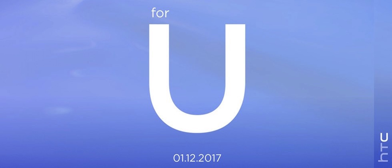 HTC U Event January 12 2017