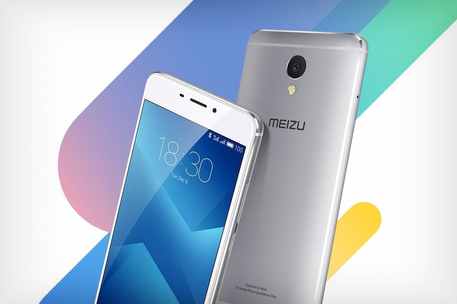 Meizu M5 Note : un smartphone métallique avec une imposante batterie 49 Meizu M5 Note