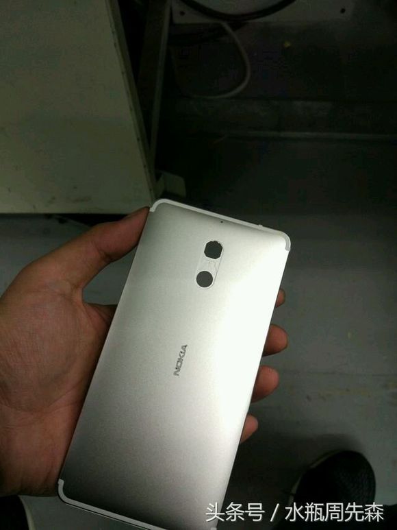 Nokia Android 4